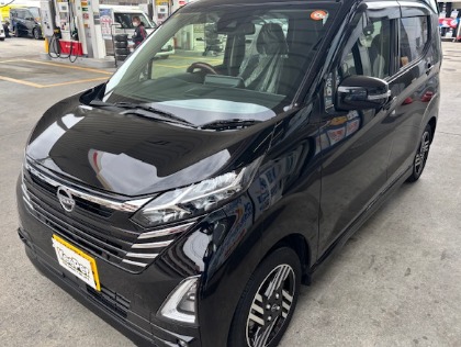 デイズ(日産)のエコダイヤキーパー
