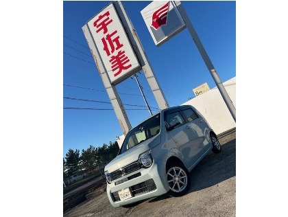 N-WGN(ホンダ)のフレッシュキーパー
