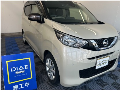 デイズ(日産)の【20％OFF】ダイヤ2キーパー