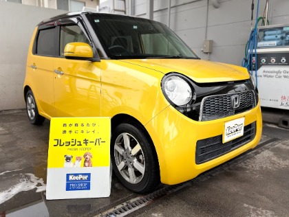 N-ONE(ホンダ)のフレッシュキーパー