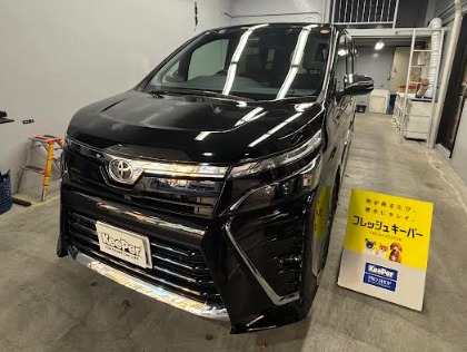 ヴォクシー(トヨタ)のフレッシュキーパー