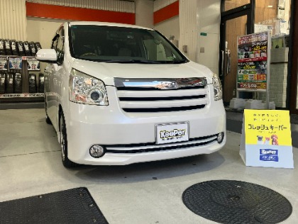 ノア(トヨタ)のフレッシュキーパー(細密研磨付き)