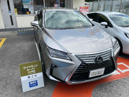 RX300(レクサス)のダイヤモンドキーパー