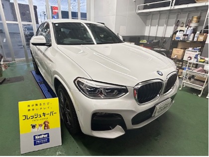 X5(BMW)のフレッシュキーパー