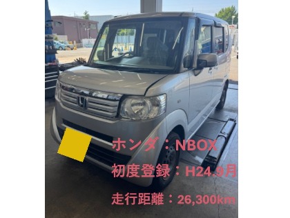 ホンダ　NBOX ➕2012年式　車検２年　9万キロ ホンダ NBOX ➕2012年式 車検2年 9万キロ - メルカリ