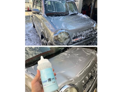 ハスラー(スズキ)のフレッシュキーパー