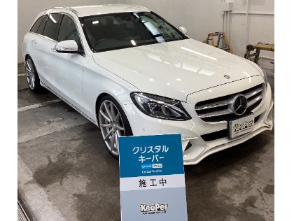Cクラス(メルセデス・ベンツ)のクリスタルキーパー