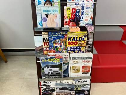 Honda Cars 沖縄 名護店の車検予約・費用・口コミ｜楽天Car車検
