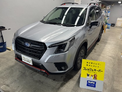 フォレスター(スバル)のフレッシュキーパー