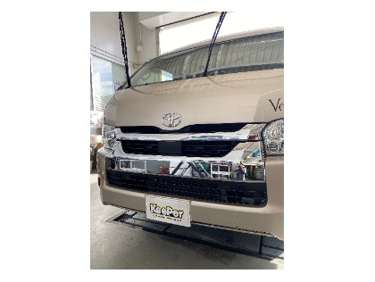 ハイエースワゴン(トヨタ)のフレッシュキーパー