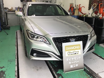 クラウン(トヨタ)のダイヤモンドキーパー