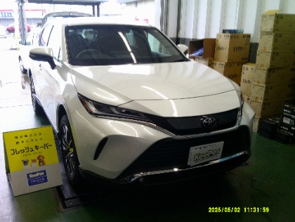 ハリアー(トヨタ)のフレッシュキーパー