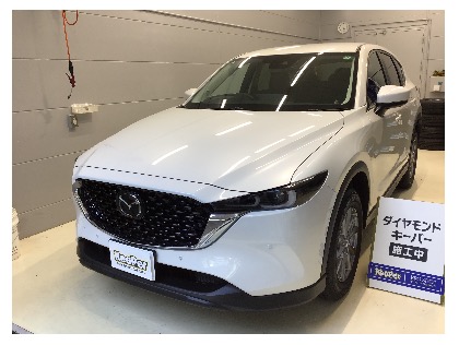 CX-5(マツダ)のダイヤモンドキーパー