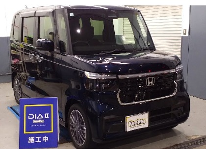 N BOX(ホンダ)の【ダイヤモンドキーパーの2倍の艶！+自浄効果！！】新登場！ダイヤ2キーパー