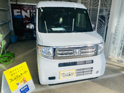 N-VAN(ホンダ)のフレッシュキーパー