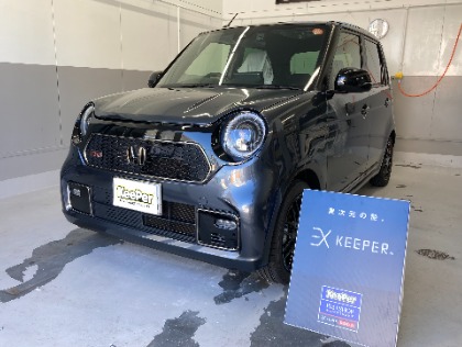 N-ONE(ホンダ)のＥＸキーパー