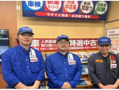 Dr.Driveセルフ西大宮店