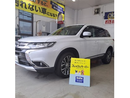 アウトランダー(三菱)のフレッシュキーパー