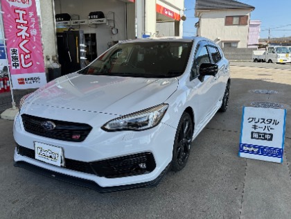 インプレッサ(スバル)のクリスタルキーパー