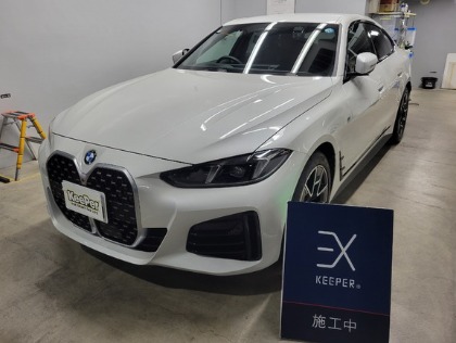 4シリーズカブリオレ(BMW)の【最上級！】EXキーパープレミアム