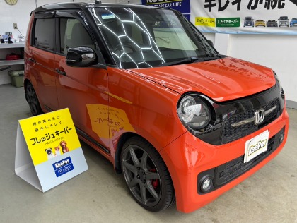 N-ONE(ホンダ)のフレッシュキーパー