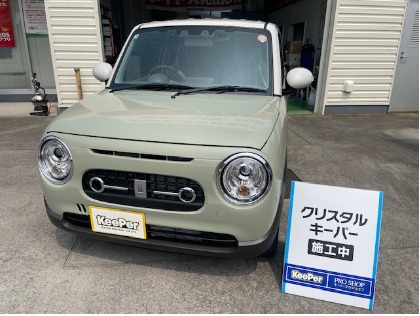 アルトラパン LC(スズキ)のクリスタルキーパー
