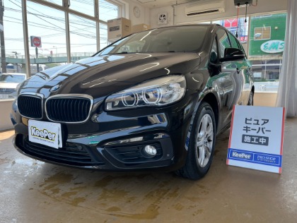 2シリーズグランツアラー(BMW)の【洗車で取れない汚れもスパッと取れる！】ピュアキーパー