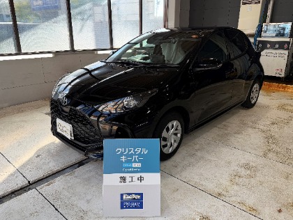 ヤリス(トヨタ)のクリスタルキーパー