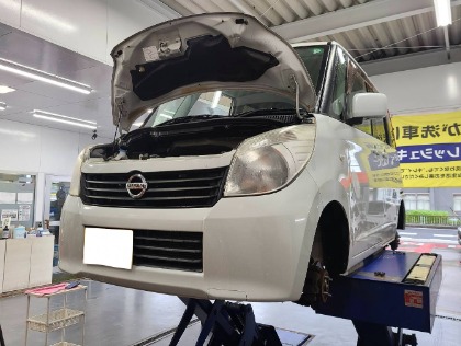 日産 ルークス(2012年式、9万～9万5千km)の車検作業実績・セルフ菅田 