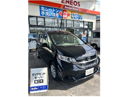 フリード ハイブリッド(ホンダ)の＜本ページ予約で20％OFF>ダイヤモンドキーパー