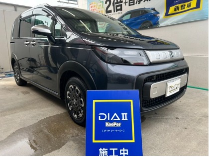 フリード(ホンダ)の新車限定‼納車3ヶ月以内のお車に新商品のダイヤ2の施工を、25％OFFで施工致します！※詳しくはクーポン画面をご覧ください。