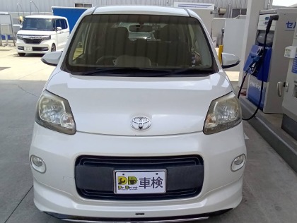 最新版】ポルテ(トヨタ)の車検費用の相場・実績-楽天Car車検
