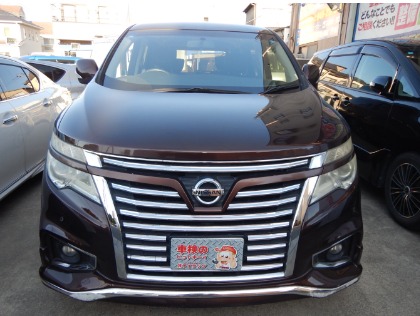 最新版】エルグランド(日産)の車検費用の相場・実績-楽天Car車検