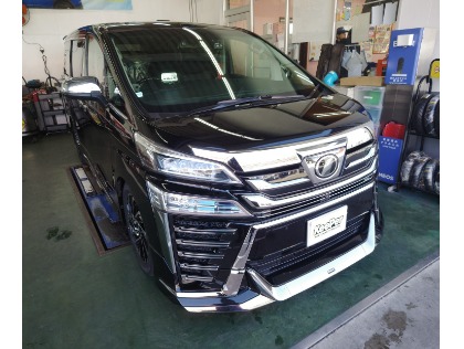 ヴェルファイア(トヨタ)のEXBメンテ