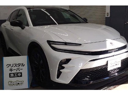クラウン(トヨタ)のクリスタルキーパー