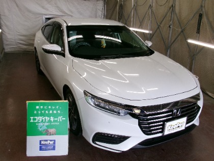 インサイト(ホンダ)のECOプラスダイヤモンドキーパー