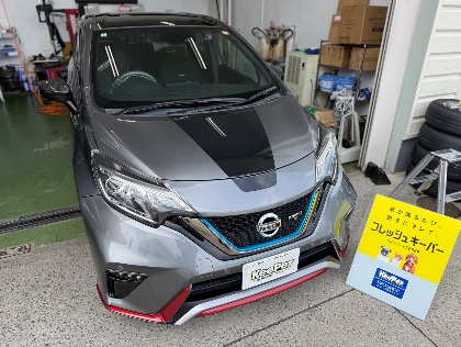 ノート(日産)のフレッシュキーパー
