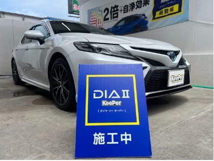 カムリ ハイブリッド(トヨタ)のダイヤⅡキーパーBメンテナンス