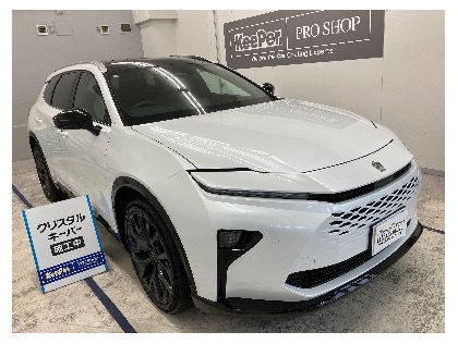 クラウンエステート ハイブリッド(トヨタ)の【お手軽メニュー】クリスタルキーパー　15％OFF