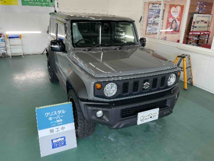 ジムニーシエラ(スズキ)のクリスタルキーパー