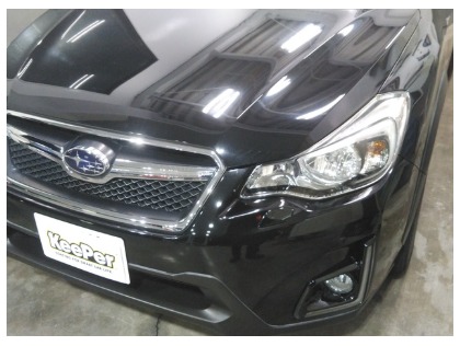 スバルXV(スバル)のフレッシュキーパー