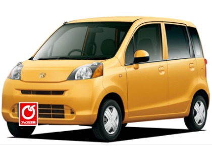 最新版】ライフ(ホンダ)の車検費用の相場・実績-楽天Car車検