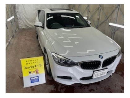 3シリーズセダン(BMW)のフレッシュキーパー
