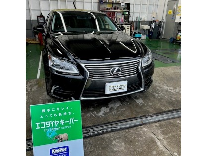 LS460(レクサス)のecoプラスダイヤモンドキーパー