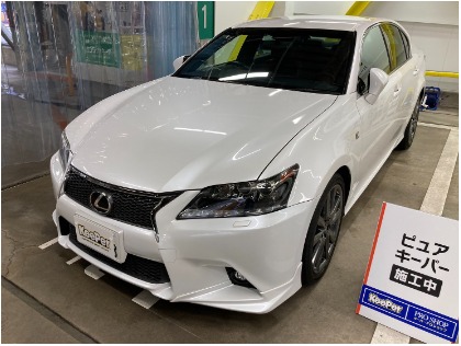GS350(レクサス)のピュアキーパー