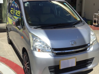 車検たっぷり2011年ムーブ 最新版】2011年式ムーヴ(ダイハツ)の車検費用の相場・実績-楽天Car車検