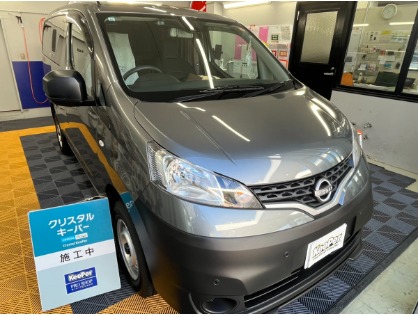NV200バネット(日産)の【最大30％OFF】クリスタルキーパー