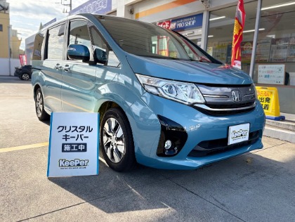 ステップワゴン(ホンダ)のクリスタルキーパー