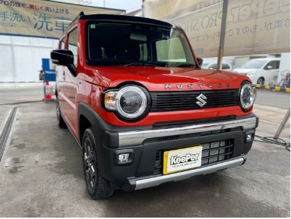 ハスラー(スズキ)のクリスタルキーパー