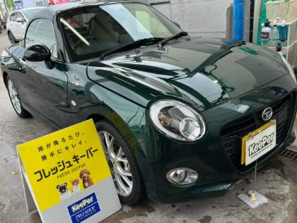 コペン(ダイハツ)のフレッシュキーパー　※特別価格【口コミ投稿で20％OFF】